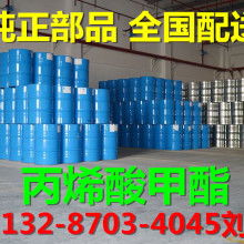 2021年芳烴類化工原料市場行情與報價分析