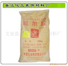 文安縣盛達化工裝飾材料廠增稠劑產(chǎn)品列表
