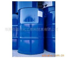 東莞市昌禾化工原料貿(mào)易 專業(yè)涂料稀釋劑及化工產(chǎn)品全覽