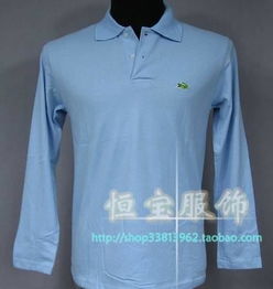 恒寶服飾 匠心設計，卓越品質——最新產品展示與創作理念