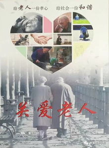 創(chuàng)意綻放，夢想起航 13圖文設(shè)計(jì)班第一季畢業(yè)作品驚艷登場