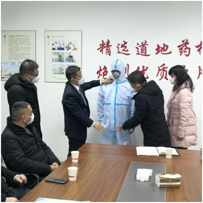 爭(zhēng)分奪秒抗擊疫情 紅豆股份首套防護(hù)服下線，特種勞動(dòng)防護(hù)用品銷售啟動(dòng)
