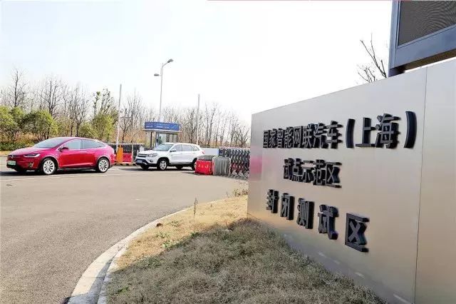 數(shù)字賦能 項(xiàng)目領(lǐng)航——“十四五”期間嘉定某鎮(zhèn)以重點(diǎn)項(xiàng)目驅(qū)動(dòng)數(shù)字內(nèi)容服務(wù)產(chǎn)業(yè)發(fā)展